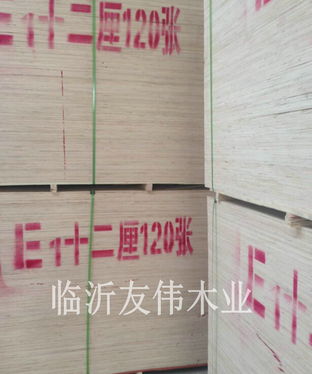 集裝箱膠合板質(zhì)量術(shù)語(yǔ)要曉得哦！