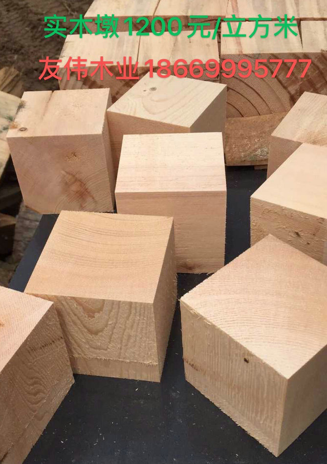 實木墩您了解嗎？
